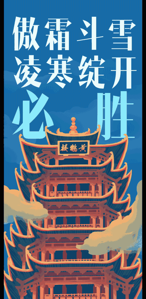疫情确诊实时动态(疫情最新确诊轨迹)